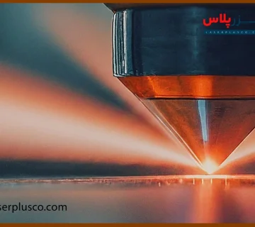 بهترین مارک دستگاه برش لیزر