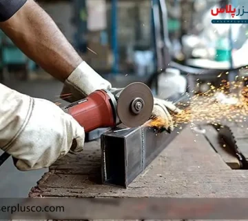 روش برش آهن