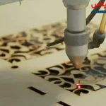 برش لیزر خانگی یا صنعتی